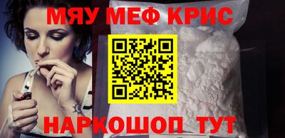 гашиш Лесосибирск