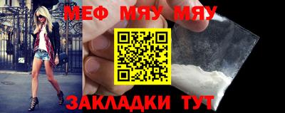 метадон Ливны