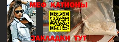 метадон Ливны