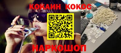 метадон Ливны