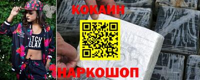 метадон Ливны