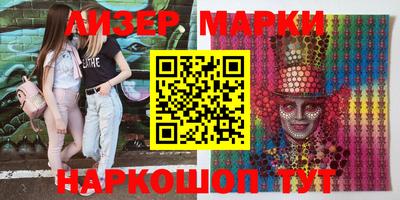 метадон Ливны