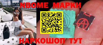 гашиш Лесосибирск