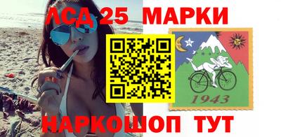 метадон Ливны