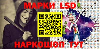 метадон Ливны