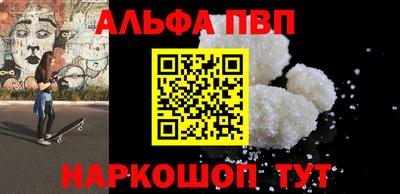 гашиш Лесосибирск