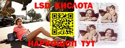 гашиш Лесосибирск