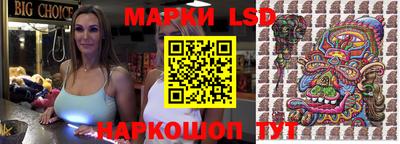 метадон Ливны