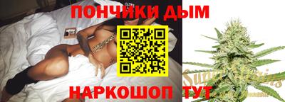 гашиш Лесосибирск