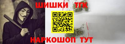 гашиш Лесосибирск