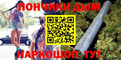 гашиш Лесосибирск