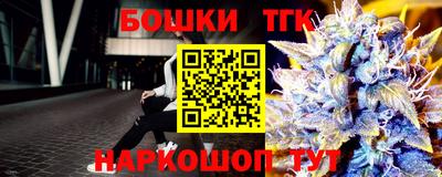 метадон Ливны