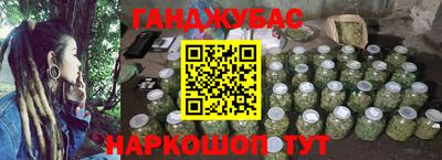 метадон Ливны