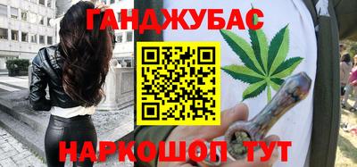 2c-b Ликино-Дулёво