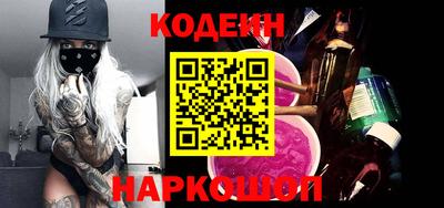 метадон Ливны