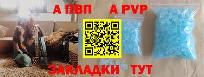 гашиш Лесосибирск