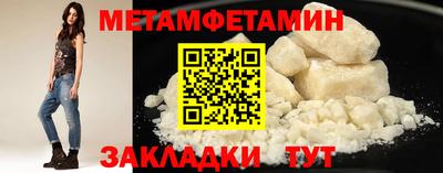 гашиш Лесосибирск