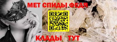 метадон Ливны