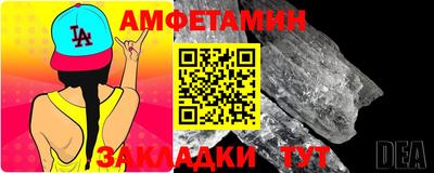 2c-b Ликино-Дулёво