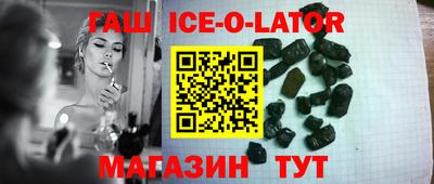 метадон Ливны