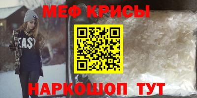 гашиш Лесосибирск