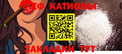 2c-b Ликино-Дулёво
