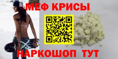 2c-b Ликино-Дулёво